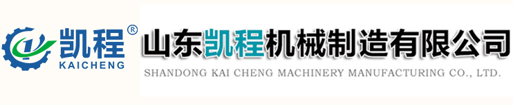 濟(jì)寧市天臺(tái)電力設(shè)備有限公司